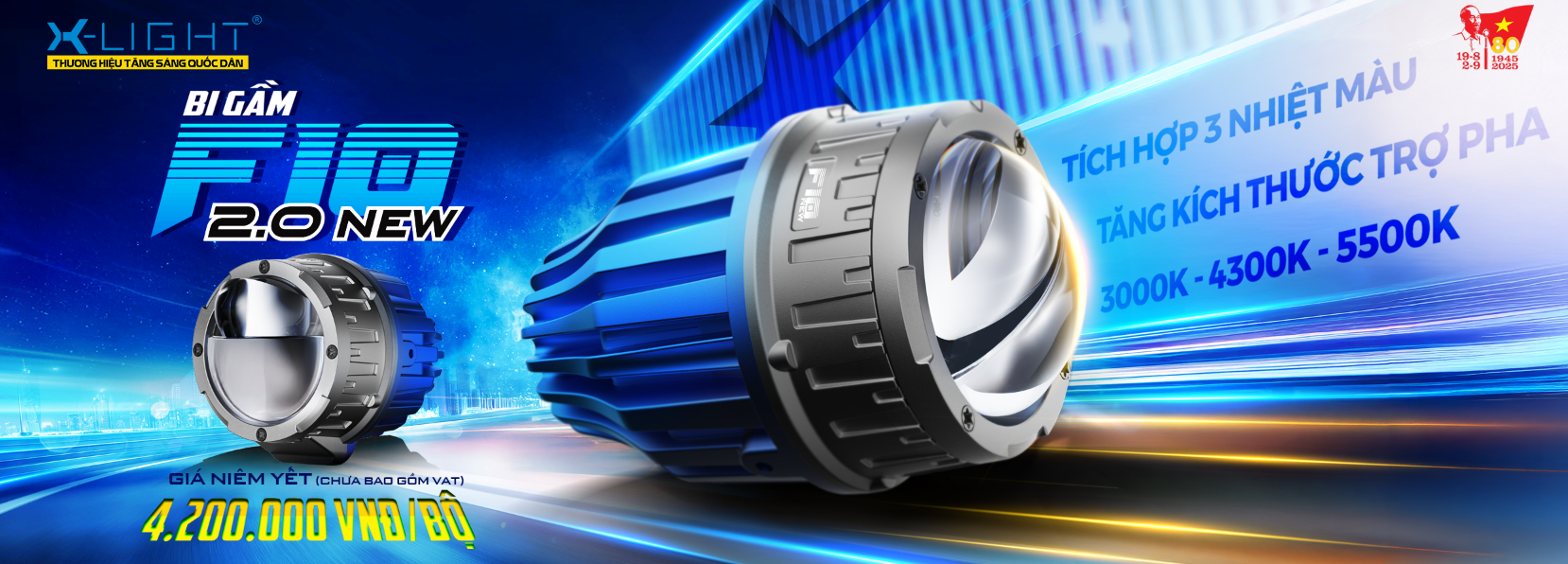 BI GẦM X-LIGHT F10 2.0 NEW