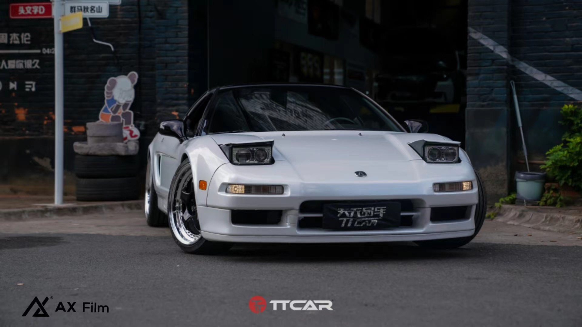 AX WRAP FILM Acura NSX - TRẮNG ÁNH KIM