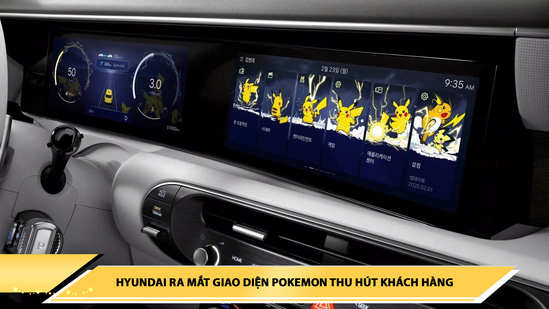 Hyundai ra mắt giao diện Pokemon thu hút khách hàng